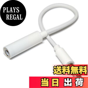 �y���������z�N�������[�N�X 3.5mm 4�� �X���� ���� �P�[�u�� 15cm �y�����������ʂ�ɍ׃v���O�z Z35EX015W