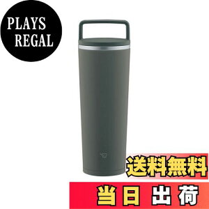 yzۈ}z[r(ZOJIRUSHI)  ӂt^u[ L[^u[ ^щ\ V[X nh^Cv 400ml tHXgO[ ӂƃpbL̉ 