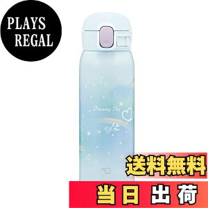 yzۈ  480ml y킢LbY}Oz 􂢂₷ V[X 􂤓_3_̂ qǂ ۉEۗ ^b`}O C{[u[ SM-WH48-AZ