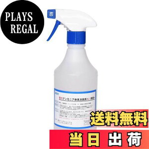 yzyIɏIz ̓p[L܁yAjAL/ L N-1 Xv[ zyL߂Ȃ Iz500ml