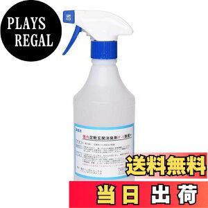 yzyIɏIz ̓p[ L y C L ֗p F-1 Xv[ z  y L߂Ȃ z 500ml