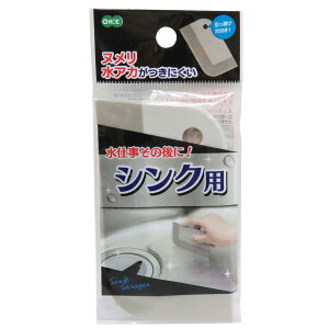 yzI[G VN XN[p[ O[ c11.8cm×6.4cm×5mm VN| d ̌ ؂ k AJ ɂ Ђ X