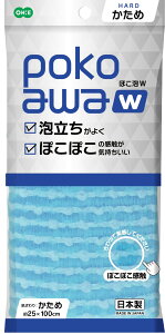 yzI[G {fB^I  25cm×100cm u[ ۂA{fB^I A ̐ ^I {