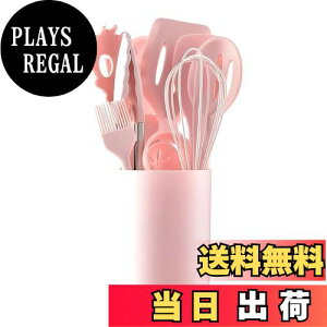 yzPop Frog Lb`c[Zbg sN   Zbg VR Lb`Zbg Lb`c[  l炵 [ ˒I q ي Lb` tCԂ Xv[