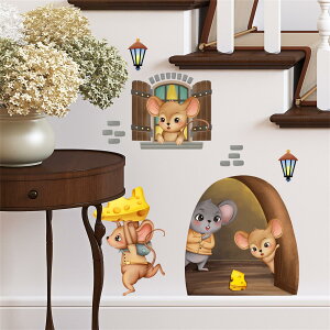 yzWOHAHA lY~vgEH[XebJ[ a^ԃlY~ EH[V[  q   EH[y[p[ 䏊 H toy room Q  ǎV[ h