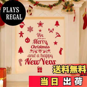 yzWOHAHA bh NX}X XebJ[ EH[XebJ[  DIY  V[ [NX}X At@xbg VN EH[V[ merry christmas NX}X j̎q 