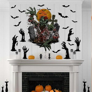 yzWOHAHA nEB EH[XebJ[ ]r RE S[Xgnh p[ nEB  S[Xg  IV nEB V[  ǎV[ Halloween Stickers 