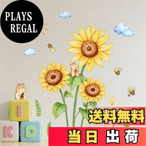 yzWOHAHA EH[XebJ[   A Tt[ xA r[ z̉_ G敗 ǎV[ ͂ q w Q DIY EH[y[p[ w ct ǂɓ\ Ǐ