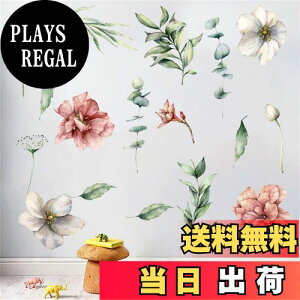 yzWOHAHA EH[XebJ[  A  ΐF̗t t  iF ǎV[ ͂ IV G敗 䏊 rO  xbh[ EH[Ă[ ǂɓ\ Ǐ 