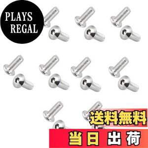 yzEdinstry Zpt{g {^wbh Zp\Pbg LbvXN[ {g \PbgLbvwbh t@Xi[ M5x12mm 20pcs Vo[