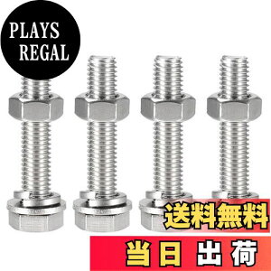 yzEdinstry {gibg 304XeX Lbv wbhlW 4{ M10 140MM tbgwbh{g ibgLbg ibg Zbg Cc[