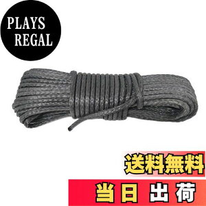 yzINTBUYING EC`[v [v 6mm*30m x4600kg10141lbs O[ q[v dEC` CP[u g[[EC`