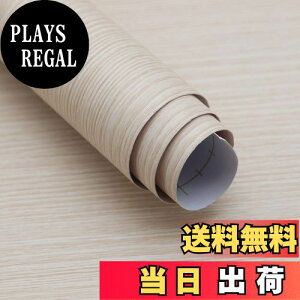 yzBoobest ǎV[ ؖ  120cm×5m ǎ JbeBOV[g ؖ  \Ĕ CeAV[g ؖ CNV[g h kV[Y _CmbNV[