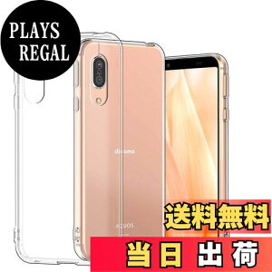 yzHianjoo AQUOS sense3 SH-02M Ή P[X, AQUOS sense3 SHV45 Ή P[X, AQUOS sense3 lite SH-RM12 Ή P[XNA VR \tg TPU ^ y h~ Ռz C菝h~ X}zP[
