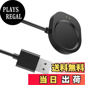 yzHianjoo Amazfit Balance Ή [dP[u Amazfit T-REX3 Ή USB [d X}[gEHb`p }Olbg [dR[h USBP[u