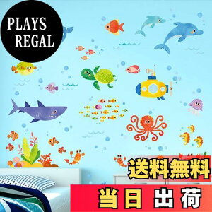 yzDECOWALL DS-1611 C̒ C̐ EH[ XebJ[ fR ct ۈ牀 q DIY p Ǔ] V[ EH[A[g V[ j̎q ̎q ǂ oX[ fR[V