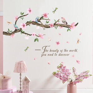 yzCondessacity EH[XebJ[   EH[V[ sN̉ ǎV[ ͂  JtF ǂĂ[ rO[ wall sticker decoration  EH[fR h