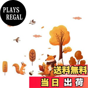 yzCondessacity EH[XebJ[ H    ǎV[  EH[V[A q EH[fR toy house wall stickers decoration h EH[Ă[