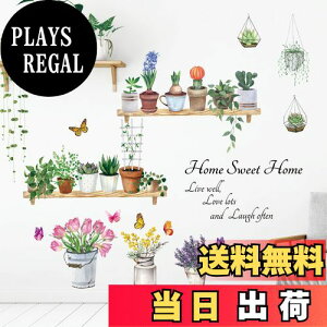 yzDECOWALL DSL-8055 Aؔ EH[ XebJ[ fR A A ct ۈ牀 q DIY x[X{[h  L k  Ǔ] V[ EH[A[g V[ oX[