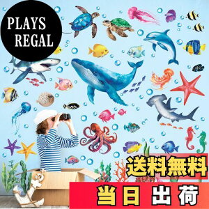 yzDECOWALL DS12-8078 C̐ EH[ XebJ[ fR ct ۈ牀 q DIY p Ǔ] V[ EH[A[g V[ j̎q ̎q ǂ oX[ fR[V rj