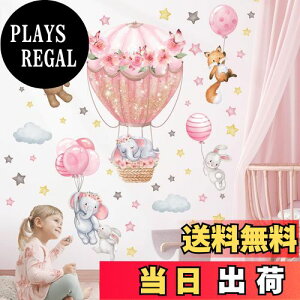 yzDECOWALL SG2-2408 MC╗DɏĂ铮 EH[XebJ[ t ct ۈ牀 q DIY Ǔ] V[ EH[A[g V[ j̎q ̎q ǂ  oX[
