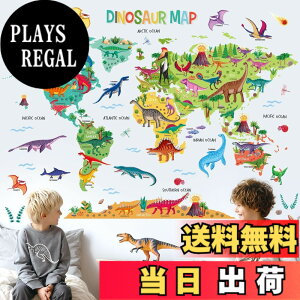 �y���������zDECOWALL DL3-2415 ����̋������E�n�} �E�H�[���X�e�b�J�[(���� 151x106cm) ���j ���s �c�t�� �ۈ牀 �q������ DIY �Ǔ]�� �V�[�� �E�H�[���A�[�g �V�[�� �j�̎q ���̎q ���ǂ� �o�X���[