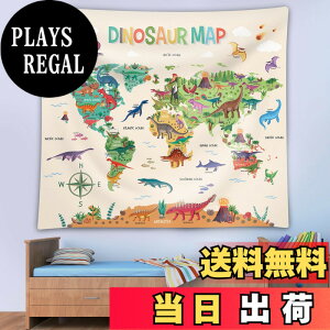 �y���������zDECOWALL TP-012 �������E�n�} �^�y�X�g���[60''x50''(150x130cm) �|�X�^�[ �q�� ���� �w�K �Ǌ|�� �Q�� ���r���O �ۈ痾 �z�[���f�R