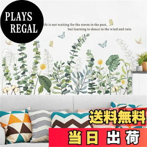 yzHOTIYOK EH[XebJ[ ϗtA ؂̗t  k  z t   ǎ EH[Ă[ IV ͂  wall sticker decoration EH[V[  EH[y