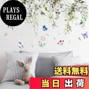 yzCondessacity EH[XebJ[    A ͂ Ǐ wall sticker  k EH[V[ CeA EH[fRbVgsJ Jg[X^C EH[ 