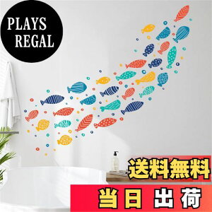 yzCondessacity EH[XebJ[ C  C̐ C̒ ǎV[ 킢  EH[y[p[ q DIY p V[ ct ۈ牀 j̎q ̎q ǂ toy house wall sticke