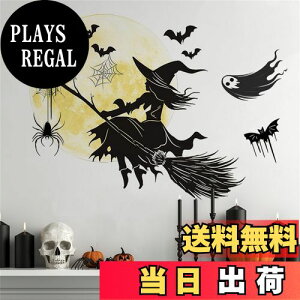 yzHOTIYOK nEB V[ ق  obg S[Xg w偂̑ EH[XebJ[ XebJ[ nEB A[g  nEBXebJ[ halloween stickers  rO[