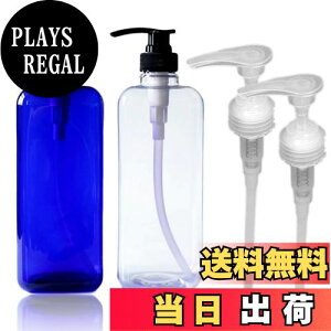 yzCopeflap Vv[fBXyT[ 1000ml Vv[{g e lߑւ XyA|vt (u[×NA)