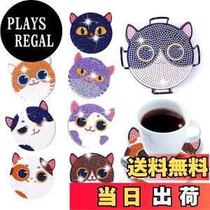 yzCopeflap _ChA[g Lbg R[X^[ r[YA[g S Lbg  (L)