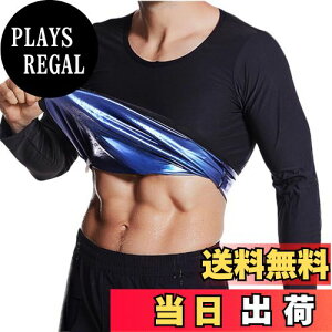 yz[Copeflap] TEiVc Y  TEiX[c Vc Ci[ 傫TCY 􂦂 (4XL/5XL)