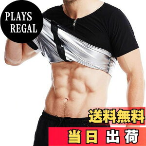 yz[Copeflap] TEiVc Y  TEiX[c Vc 傫TCY 􂦂 `bNt (4XL/5XL)