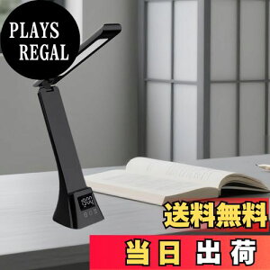 yzCLEAYODO LEDfXNCg ڕی wKp hЖ铔 AAƓx 3[hF RG0Q ȃGl݌v ܂݃RpNg USB[d 󌱉 Q/w 50ԘAgp ubN