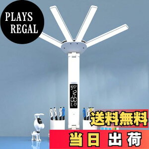 yzCLEAYODO e[uv fXNgbvv X^fBOv LEDڂ̕ی색v Ǐ ubNv wKv ͋Cv |[^u [d 铔 @\ ܂肽