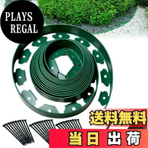 yzYUNHE K[fGbW tFX y |V[g y߃tFXV[g Ԓd Ő ~ K[fjO DIY ْf\ yƎł̍ E̕ ̃fUC 30{̌ŒB n