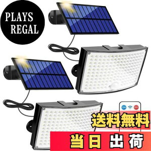 yzAGOTD ZT[Cg O \[[ l 168LED ^ 5MP[u 邢 3_[h  IP65 h _ 񂩂񂹂񂳁[ K[f Ɩ h ///L/