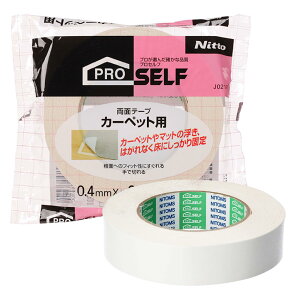 yzjgY(Nitoms) PROSELF(vZt) J[؃bgp ʃe[v S Œ e rO }bg O 25mm×15m J0210