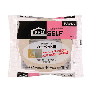 yzjgY(Nitoms) PROSELF(vZt) J[؃bgp ʃe[v S Œ e rO }bg O 30mm×15m J0220