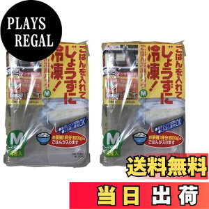 yzjgY(Nitoms) jgY ͂ⓀpbNM dqWOK 肩gp\ q1t(200g) M2440 (M ×2Zbg)