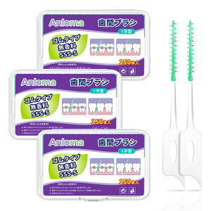 yzAnloma 450{ ԃuV SSS-S  VJuV I^ Ԑ| 炩 S uV _炩 ϋv gїp (150{x3)