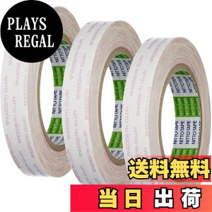 yzjgY(Nitoms) PROSELF Ă͂ʗpʃe[v NO.5000NS zCg 20mm×20m 3Zbg{ ꂢɔ  }WbNe[v tbN A9036