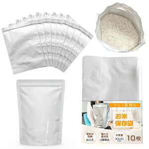 yzAnloma  ۑ đ 5kgp 10 ĕۑ  ۑe `bNt A~ Ռ ^ h JԂgpł ۑ ①ɕۑi30x42cmj