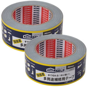 yzjgY(Nitoms) PROSELF(vZt) prCpe-v 48mmX25m 2Zbg h  z V[g R JR j oCNV[g V[z[X S J[h C C z