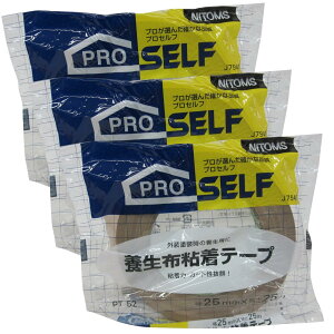 yzjgY(Nitoms) PROSELF(vZt) {zSe[v PT-52 25mmX25m 3Zbg _{[F { 䕗  ό  KX h ՂcȂ L z h \ʕی