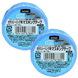 yzjgY(Nitoms) PROSELF(vZt)KXV[Op}XLOe[v PT-6 15mmX18m 2Zbg { L ؖ ǎ h~ ׂ  vf h \ n np