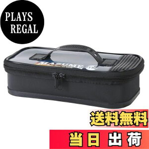yzmazume EVAA[P[X RpNg MZBK-512-01 ubN c11.5×24×6(cm)