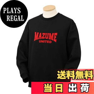 yzmazume g[i[ II MZAP-685-05 ubN×bh S